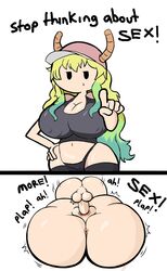 anonymous_artist anus comic female from_front_position genitals horn horned_humanoid human humanoid instant_loss_2koma larger_female male male/female mammal mating_press miss_kobayashi's_dragon_maid navel nipple_outline not_furry onomatopoeia penetration penis pussy quetzalcoatl_(dragon_maid) sex size_difference sound_effects stop_thinking_about_sex straight text