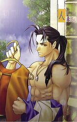 1boy hanger japanese_text king_of_fighters looking_at_viewer male_only muscular muscular_male robert_garcia shirtless snk solo_male tagme text unknown_artist