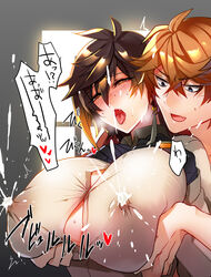 1boy ahe_gao bangs black_gloves blue_eyes blush breast_grab breasts breath brown_hair childe_(genshin_impact) collared_shirt commentary_request covered_nipples drooling earrings eyeliner eyeshadow female genderswap_(mtf) genshin_impact gloves grabbing gradient_hair hair_between_eyes highres jewelry kaneaki_mukku lactation large_breasts long_hair long_sleeves makeup multicolored_hair open_mouth orange_hair red_eyeshadow rule_63 saliva shirt simple_background single_earring speech_bubble steam sweat tartaglia_(genshin_impact) tassel tassel_earrings tongue tongue_out translation_request yellow_eyes zhongli_(genshin_impact) zhongli_jiejie