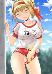 censored clothing exposed_pussy fate_(series) gym_clothes gym_shorts gym_uniform have_to_pee homare_(suzu_no_oka) japanese_text medium_breasts nero_claudius_(fate) omorashi outside peeing peeing_outside pussy translation_request urinating urinating_female urination urine urine_stream