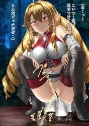 censored elinalise_dragonroad have_to_pee homare_(suzu_no_oka) japanese_text mushoku_tensei omorashi outside peeing peeing_outside pointy_ears pubic_hair squatting translation_request urinating urinating_female urination urine urine_on_ground urine_stream