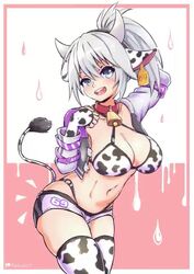 1girls animated bebatch cow_ears cow_girl cow_horns cow_print cow_tail cowbell large_ass lowres melody_(projektmelody) monor no_sound projektmelody shorter_than_10_seconds shorter_than_30_seconds solo video virtual_youtuber vshojo