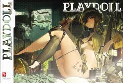 assault_rifle asymmetrical_legwear black_bra black_hair black_panties body_writing boots bottle bra braid breasts coca-cola colored_shoe_soles drinking_straw eyepatch female girls&#039;_frontline gun headphones headphones_around_neck holding holding_bottle jacket long_braid long_hair looking_at_viewer lying m16 m16a1 m16a1_(girls&#039;_frontline) m1903 magazine_(weapon) multicolored_hair open_clothes open_jacket panties playboy rifle soda_bottle solo streaked_hair two-tone_footwear underwear weapon weibo_logo weibo_username