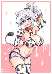 melody (projektmelody) from projektmelody by bebatch