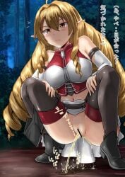 censored elinalise_dragonroad have_to_pee homare_(suzu_no_oka) japanese_text mushoku_tensei omorashi outside peeing peeing_outside pointy_ears pubic_hair squatting translation_request urinating urinating_female urination urine urine_on_ground urine_stream