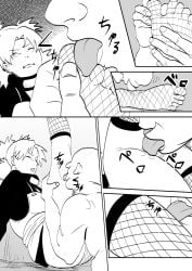 black_and_white fight fishnet_clothing foot_fetish japanese_text licking licking_leg licking_toes naruto naruto_(classic) naruto_(series) nier_(artist) ninja rape spiky_hair temari temari(genin) young younger_female