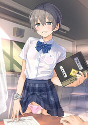 1boy blue_eyes femboy grey_hair light-skinned_femboy light-skinned_male male male_only onomi9ta penis penis_under_clothes school_uniform schoolgirl short_hair smile solo teacher_and_student trap