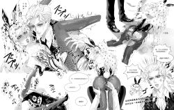 2boys anal blush bunny_ears bunnysuit diamond_is_unbreakable diavolo gay jojo's_bizarre_adventure looking_at_viewer male male/male male_only text vento_aureo yaoi yoshikage_kira