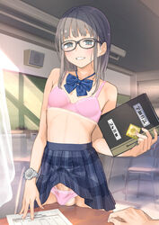 1boy balls balls_in_panties bra crossdressing erection erection_under_clothes faceless_male femboy girly glasses human imminent_sex male male_only onomi9ta panty_bulge penis penis_under_clothes presenting school_uniform shirtless solo solo_male trap