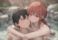 Makima (Chainsaw Man) Rule 34 Image