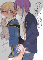 kamishiro rui from project sekai by ruikasa