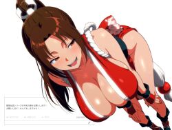 mai shiranui from fatal fury by ahonoko