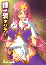 blush breasts cover cover_page cum cum_in_mouth doujin doujinshi erect_nipples gloves gundam gundam_seed gundam_seed_destiny highres long_hair meer_campbell mita_kurumi nipples pink_hair pubic_hair purple_eyes