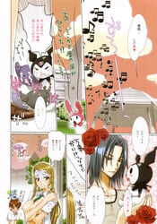 baku_(sanrio) blue_hair blush character_request comic comic_page cum facial female firepower flat_(sanrio) flower highres inazuma japanese_text kuromi long_hair male mouse musical_note my_melody nipples onegai_my_melody page_22 rabbit rose roses sanrio satou_shouji tears text translation_request umbrella yellow_eyes yumeno_kanade