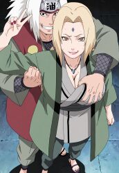jiraiya from boruto: naruto next generations