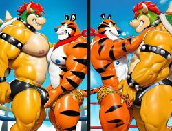 bowser from frosted flakes
