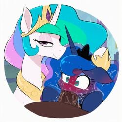 princess celestia (mlp) from friendship is magic