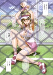 1girls after_sex blonde_hair blush bondage bound_wrists breasts bukkake chainlink_fence clothing comic comic_page condom cum cum_on_body cum_on_breasts cum_on_upper_body dress facial female female_only fence firepower garbage highres inazuma japanese_text legs long_hair nipples no_panties onegai_my_melody open_mouth page_26 pole pussy rape restrained sanrio satou_shouji see-through skirt solo solo_female tennis_dress text translated used_condom yellow_eyes yumeno_kanade