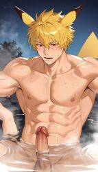 Pikachu (Cosplay) Rule 34 Image