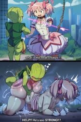 madoka kaname from dragon ball