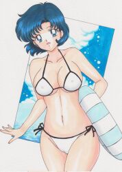 Rascal (N119) Rule 34 Image