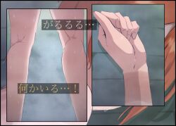 1boy 1girls absalom adult_and_teenager against_wall age_difference armpits bare_armpits bare_hands bare_shoulders bath bathroom blush blush_face blushing_female blushing_lines breasts busty busty_female busty_teenager canonical_scene captured captured_heroine compcompletely_nude_female completely_naked completely_nude completely_nude_female ear_ring elbows embarrassed_exposed_female embarrassed_expression embarrassed_female embarrassed_nude_female exposed_shoulders exposed_skin fear female female_focus female_human fit fit_female forced frightened frown frown_eyebrows frowning fully_naked fully_nude ginger ginger_hair hairless_armpits high_resolution highres holding_arm holding_shoulder human humiliation imminent_rape indoor indoor_nudity indoors invisible invisible_male invisible_man legs lelie light-skinned_female light_skin male maledom mature_male naked naked_female naked_woman nami_(one_piece) narrow_waist nervous nipples nude nude_female nudity older_male older_male_and_younger_female one_piece open_eye open_eyes open_mouth orange-haired_female orange_eyebrows orange_hair parted_bangs pink_eyes pinned pinned_to_wall pre-timeskip rape raped restrained scared shame shaved_armpits shocked short_hair shoulders shower showering simple_background slender_body slender_waist slim_waist soaked solo standing struggling sweat tattoo tattoo_on_arm tattooed_arm teenage_female teenager thin_female thin_legs thriller_bark topless topless_female upper_body wet wet_body wet_breasts wet_hair wet_legs wet_skin wrist_grab young_female young_woman younger_female