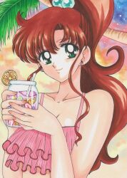 Rascal (N119) Rule 34 Image