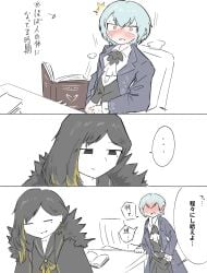2d 2d_(artwork) 2d_artwork 2girls angela_(library_of_ruina) angela_(lobotomy_corporation) binah binah_(project_moon) black_hair blue_hair blush book bookshelf drawingmorde_(artist) embarrassed fingering fingering_self image library_of_ruina masturbating masturbation panties panties_down project_moon reading reading_book skirt tagme wet wet_panties yellow_eyes