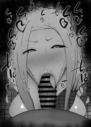 1boy 1girls :>= big_penis black_and_white blowjob blush breasts censored detailed_background drooling eyelashes fellatio female heart human indoor inside jujutsu_kaisen kurotama long_hair looking_at_viewer male male_pov oral oral_sex penis room saliva shiny shiny_skin sound_effects squatting sweat text tongue_out uro_takako vein veins veiny veiny_penis