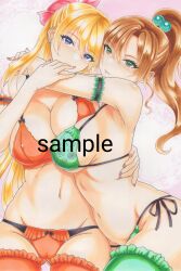 Adult Swim Rule 34 Image