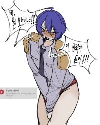 Ahoge Rule 34 Image