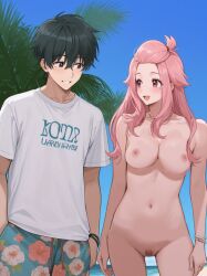 Kuroki (Etra-Chan Saw!) Rule 34 Image