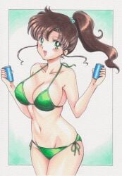 Rascal (N119) Rule 34 Image