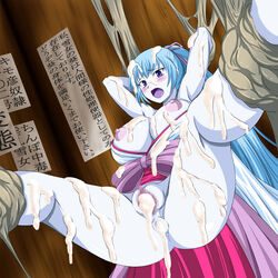 1girls aoi_(gegege_no_kitarou) blue_hair blue_skin blush breasts cum cum_everywhere cum_in_ass cum_in_pussy cum_inside female female_only gegege_no_kitarou humanoid kimono large_breasts spec_(artist) tagme youkai yuki_onna