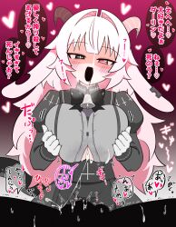 femme soule from drunken goddess reflux