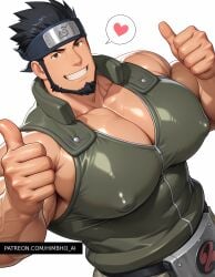 Naruto (Series) Rule 34 Image