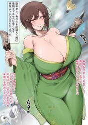 1girls 2d alternate_breast_size bare_shoulders big_breasts blush breasts brown_hair chara cleavage female glowing glowing_eyes grin highres huge_breasts human japanese_clothes japanese_text kimono looking_at_viewer mole mole_on_breast ratetaso red_eyes short_hair smile standing tagme text translation_request undertale undertale_(series)