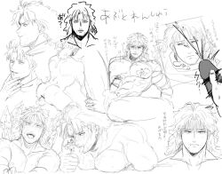 abuto amputated_arm amputee anal anal_sex bara dilf ejaculation erection fellatio_gesture gay gintama male male_only masturbation mature mature_male monochrome mullet muscular muscular_male ottori pecs penis photo_(object) sketch sketch_page solo_focus stubble yaoi