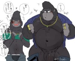 age_difference anthro ape balls big_daddy_(sing) blush blush_lines bottomwear bottomwear_down bulge chains clothed clothing duo genitals gold_(metal) gold_chain gold_jewelry gold_necklace gold_rings gorilla haplorhine hyaku_(artist) illumination_entertainment jewelry johnny_(sing) male mammal mostly_nude mostly_nude_male necklace pants pants_down partially_clothed penis primate sing_(movie) size_difference speech_bubble text underwear underwear_down undressing