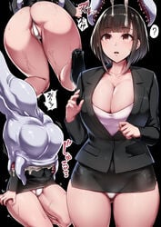 1girls ? ass bangs bare_legs black_footwear black_hair black_jacket blunt_bangs breasts brown_eyes cleavage eyebrows_visible_through_hair gluteal_fold high_heels highres ishimiso_(ishimura) jacket kneeling large_breasts long_hair long_sleeves looking_up microskirt monster motion_lines multiple_views office_lady open_mouth original panties pantyshot saliva skirt speech_bubble spoken_question_mark sweat underwear upskirt very_long_hair vore white_panties