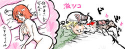 diego_brando hot_pants_(jjba) imagining jojo's_bizarre_adventure naked steel_ball_run