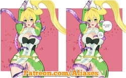 blonde_hair johnny_aliases leafa patreon patreon_reward sword_art_online sword_art_online_alicization tentacle tentacle_sex tied_up watermark