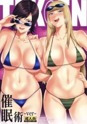 2girls adjusting_eyewear adjusting_glasses adjusting_sunglasses bandai_namco big_breasts bikini blonde_hair blue_eyes brown_eyes brown_hair emilie_de_rochefort facing_viewer female female_only jyura kazama_asuka large_breasts licking_lips light-skinned_female light_skin long_hair looking_at_viewer looking_over_eyewear looking_over_glasses looking_over_sunglasses lowres micro_bikini multiple_girls namco navel sunglasses swimsuit swimwear tekken tekken_5 tekken_5_dark_resurrection tekken_7 tekken_tag_tournament_2 tinted_eyewear tongue tongue_out