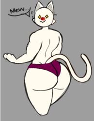 anthro blush epic_games fortnite fortnite:_battle_royale ghost_meowscles looking_back male male_only meowscles_(fortnite) tagme tail underwear