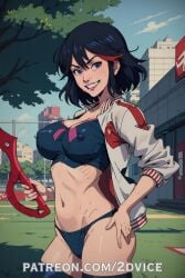 2dvice ai_generated anime_style armpits black_hair blade blue_eyes brown_hair dildo dildo_in_pussy double_penetration grin hands_behind_head hentai horny insertion kill_la_kill masturbation matoi_ryuuko penetrable_sex_toy penetration pussy pussy_juice ribs school school_uniform schoolgirl scissor_blade short_hair skirt skirt_lift small_breasts stockings uniform