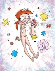 00s 2000s 2006 2girls arms barefoot breasts drawn-sex.com female female_only hands innie_pussy legs long_hair multiple_girls nickelodeon nipples nude nude_female orange_hair pussy sex_toy straight_hair the_fairly_oddparents tied_hair ujinko vicky_(fairly_odd_parents) wanda