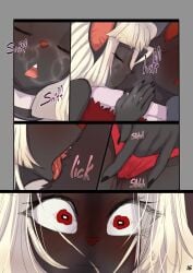 akitokit anubian_jackal anubis comic_page daughter father female furry_female incest jackal male