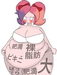 bbw belly bikini breasts fat fat_woman female female_focus female_only glitch_productions morbidly_obese obese obese_female overweight overweight_female pink_hair saiko_bichitaru_(smg4) smg4 solo solo_female solo_focus tatoos transparent_background white_bikini