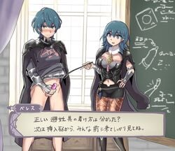 1boy 1girls azna big_breasts blackboard blue_eyes blush bottomless byleth_(fire_emblem) byleth_(fire_emblem)_(female) byleth_(fire_emblem)_(male) condom condom_on_penis dual_persona embarrassed exhibitionism fire_emblem fire_emblem:_three_houses japanese_text leggings looking_at_viewer medium_hair multiple_persona nintendo open_mouth open_smile pointer pointing sex_education short_hair shorts smile teacher teaching teal_hair text translation_request