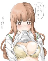 1girls blush bra breasts brown_eyes brown_hair cleavage clothes_in_mouth clothes_lift elf_(stroll_in_the_woods) female girls_und_panzer large_breasts lifted_by_self long_hair looking_at_viewer mouth_hold ooarai_school_uniform school_uniform serafuku shirt_in_mouth shirt_lift simple_background solo speech_bubble sweat takebe_saori translation_request underwear upper_body white_background yellow_bra